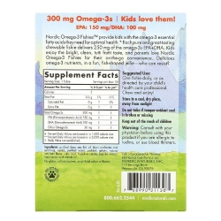 Риб'ячий жир Омега-3 для дітей Nordic Omega-3 Jellies Nordic Naturals 300 мг 36 рибок-желе