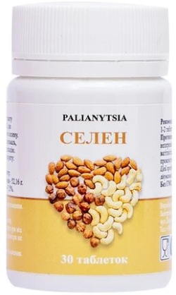 Селен Palianytsia 180 мг 30 пігулок