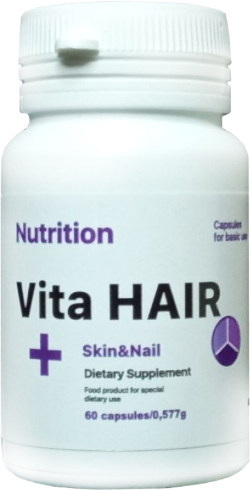 Комплекс вітамінів EntherMeal Vita Hair + Skin & Nail 60 капсул