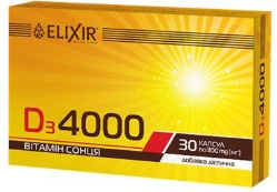 Вітамін D3 4000 Elixir 30 капсул по 300 мг