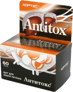 Біологічно активна добавка Антитокс № 60 таблеток