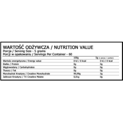 Креатин моногідрат OstroVit Creatine Monohydrate 300 g /120 servings/ Pure