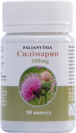 Силімарин Palianytsia 100 мг 50 капсул
