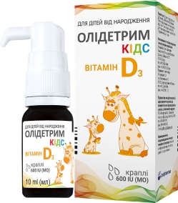 Вітамін D3 Олідетрим Кідс для дітей у краплях 10 мл