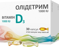 Вітамін D3 Олідетрим 1000 МО для дітей у м'яких капсулах 30 капсул