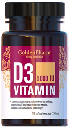Вітамін D3 Голден-фарм 5000 МО 150 мг 90 желатинових капсул