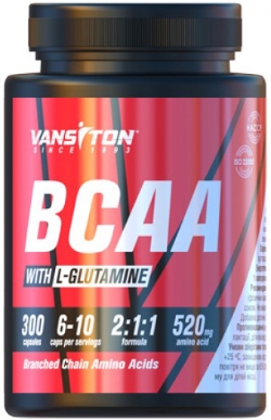Амінокислота Vansiton BCAA 300 капсул