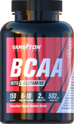 Амінокислота Vansiton BCAA 150 капсул