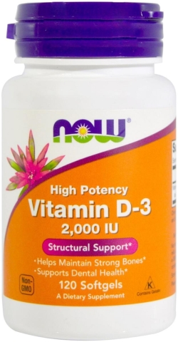 Вітаміни Now Foods Вітамін D3 2000IU 120 желатинових капсул