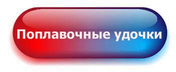 руссс4.jpg