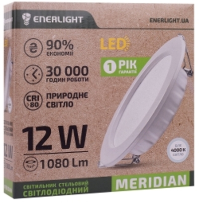 Стельовий світильник Enerlight MERIDIAN 12 Вт 4000 К