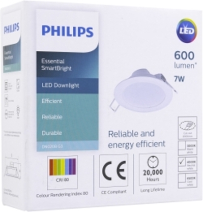 Стельовий світильник Philips DN020B G3 7 W 4000 К D100 GM