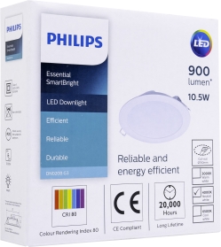 Стельовий світильник Philips DN020B G3 10.5 W 4000 К