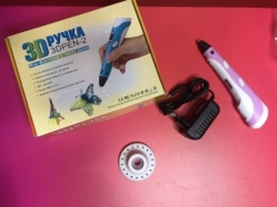 3-D Ручка для малювання 3D Pen 2 та 60 метрів різнокольорового пластику (Рожева)