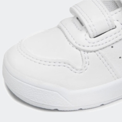 Кросівки дитячі Adidas S24059 24 Ftwr White