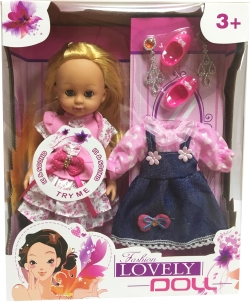 Лялька Sikaly з комплектом одягу 35 см