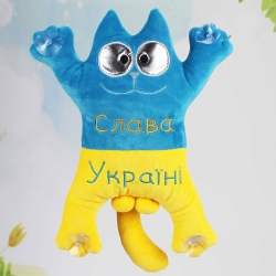 М'яка іграшка Копиця Патріотичний Котик 33 см (00971-4)