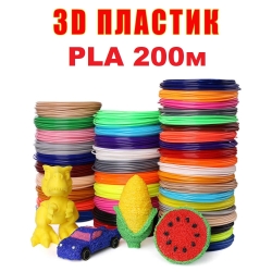 Набір PLA Пластика біорозкладний для 3D-ручки 20 кольорів по 10 м в асортименті